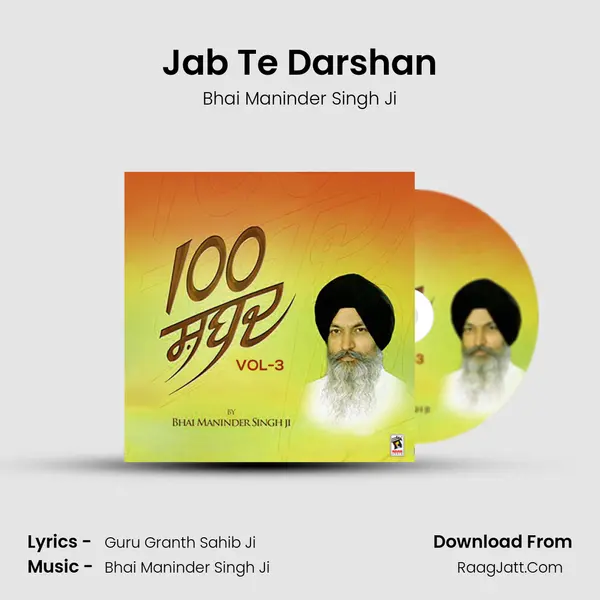 Jab Te Darshan MP3 Song by Bhai Maninder Singh Ji Cover