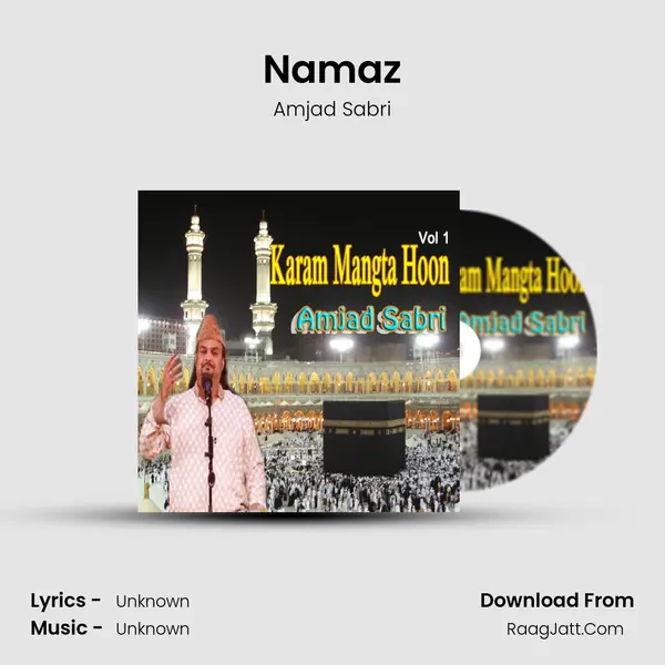 Namaz MP3 Song by Amjad Sabri Cover