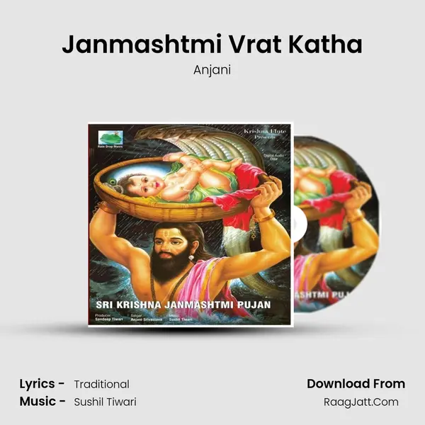 Janmashtmi Vrat Katha MP3 Song by Anjani Cover