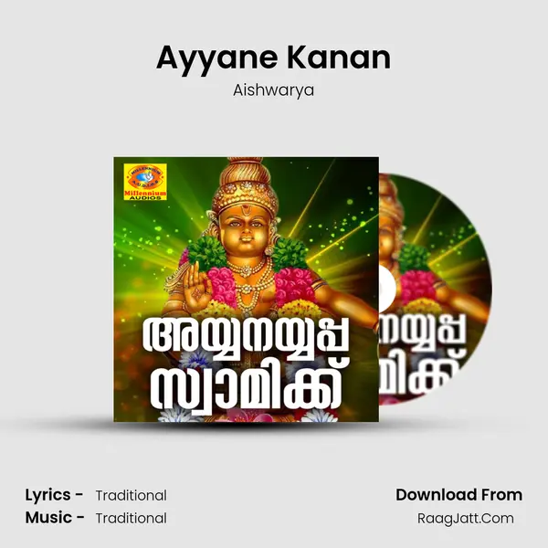 Ayyane Kanan MP3 Song by Aishwarya Cover