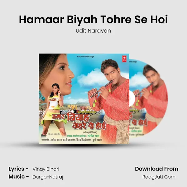 Hamaar Biyah Tohre Se Hoi MP3 Song by Udit Narayan Cover