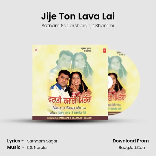 Jije Ton Lava Lai MP3 Song by Satnam Sagarsharanjit Shammi Cover