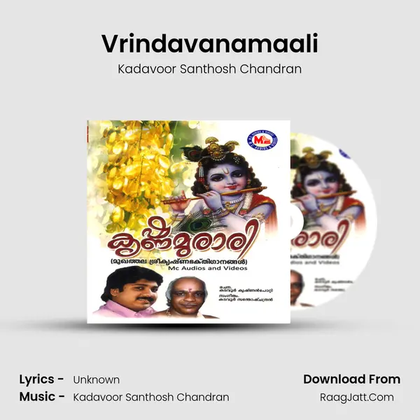 Vrindavanamaali MP3 Song by Kadavoor Santhosh Chandran Cover
