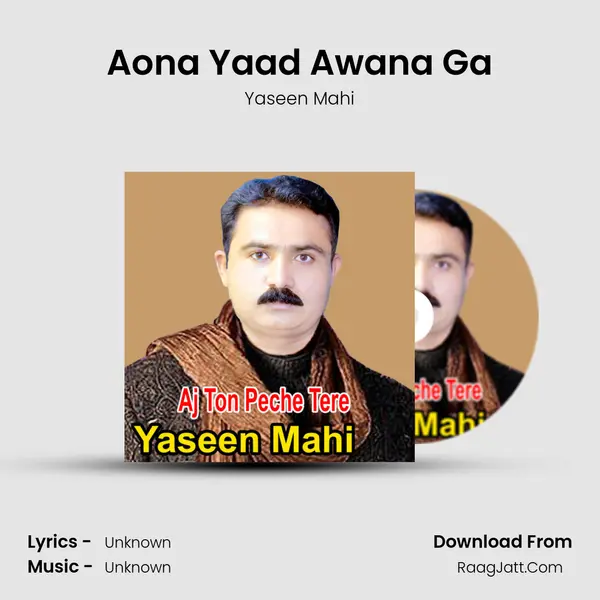 Aona Yaad Awana Ga MP3 Song by Yaseen Mahi Cover