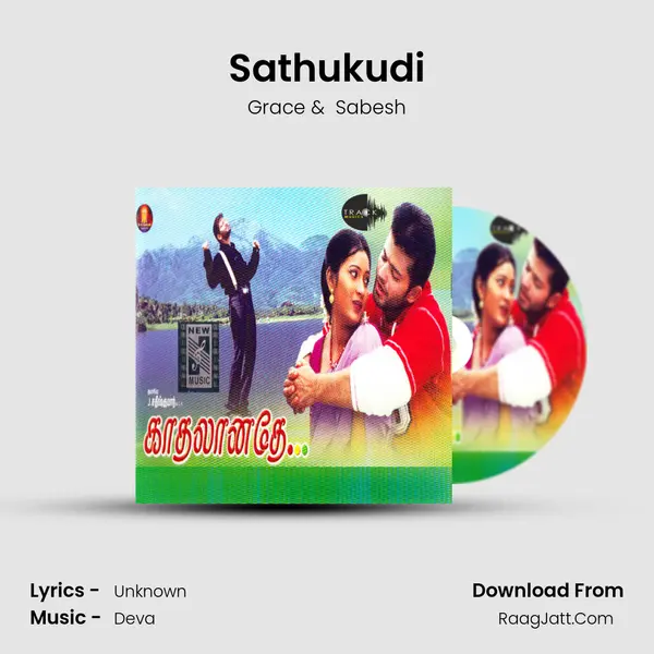 Sathukudi MP3 Song by Grace Cover