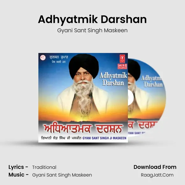 Adhyatmik Darshan MP3 Song by Gyani Sant Singh Maskeen Cover