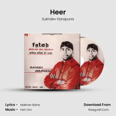 Heer MP3 Song by Sukhdev Darapuria Cover