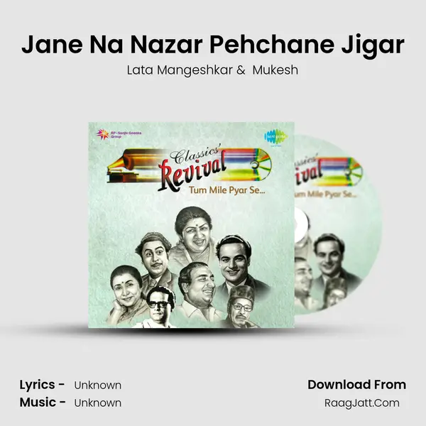 Jane Na Nazar Pehchane Jigar Cover