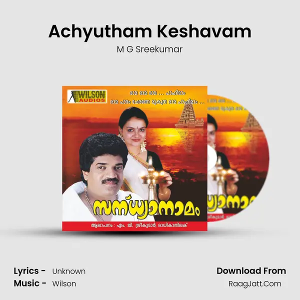 Achyutham Keshavam MP3 Song by M G Sreekumar Cover