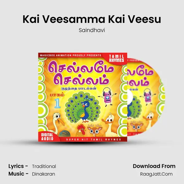 Kai Veesamma Kai Veesu MP3 Song by Saindhavi Cover