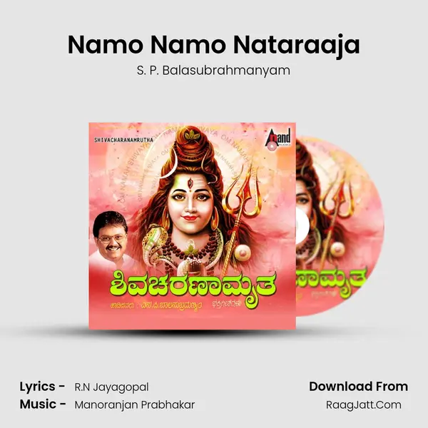 Namo Namo Nataraaja MP3 Song by S. P. Balasubrahmanyam Cover