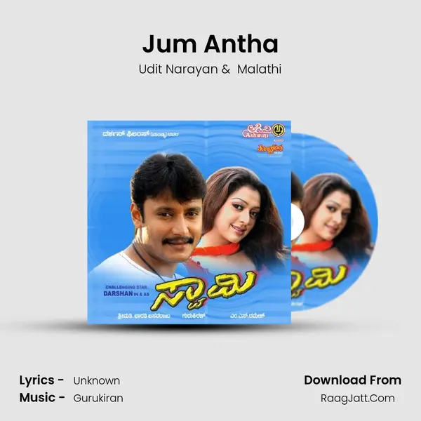 Jum Antha MP3 Song by Udit Narayan Cover