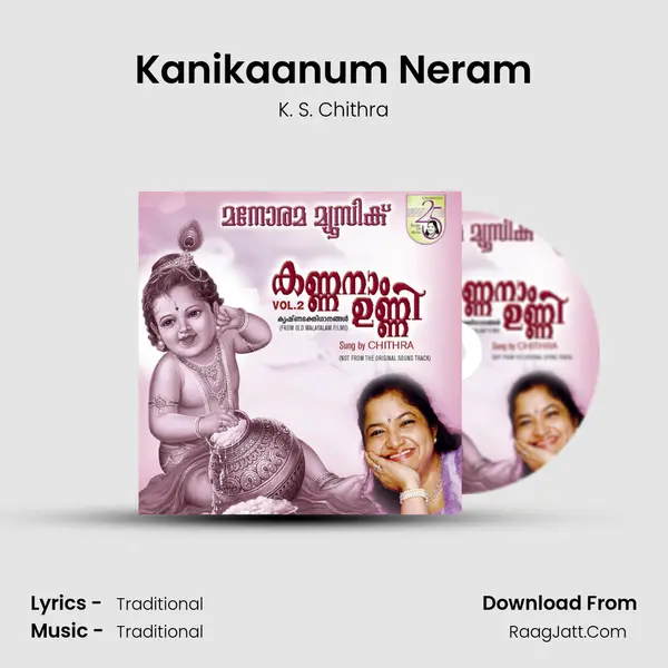 Kanikaanum Neram MP3 Song by K. S. Chithra Cover
