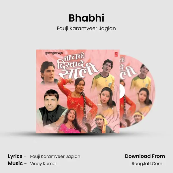 Bhabhi MP3 Song by Fauji Karamveer Jaglan Cover