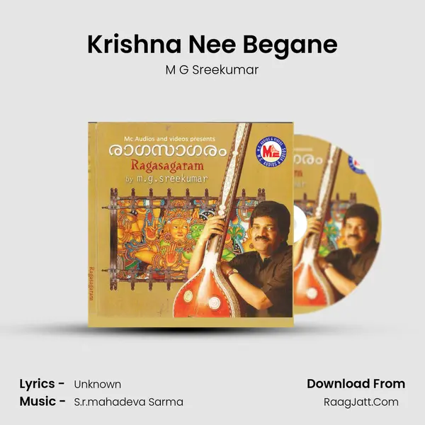 Krishna Nee Begane MP3 Song by M G Sreekumar Cover