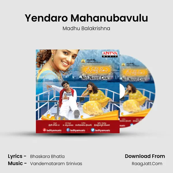 Yendaro Mahanubavulu MP3 Song by Madhu Balakrishna Cover