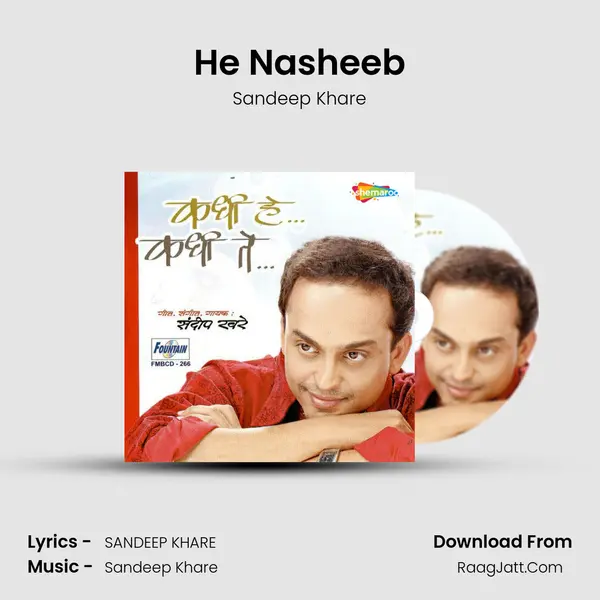 He Nasheeb MP3 Song by Sandeep Khare Cover