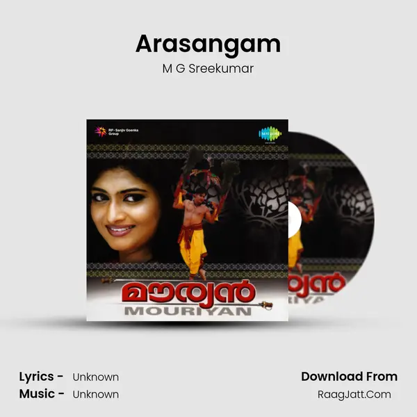 Arasangam MP3 Song by M G Sreekumar Cover