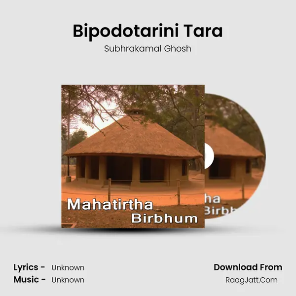 Bipodotarini Tara MP3 Song by Subhrakamal Ghosh Cover