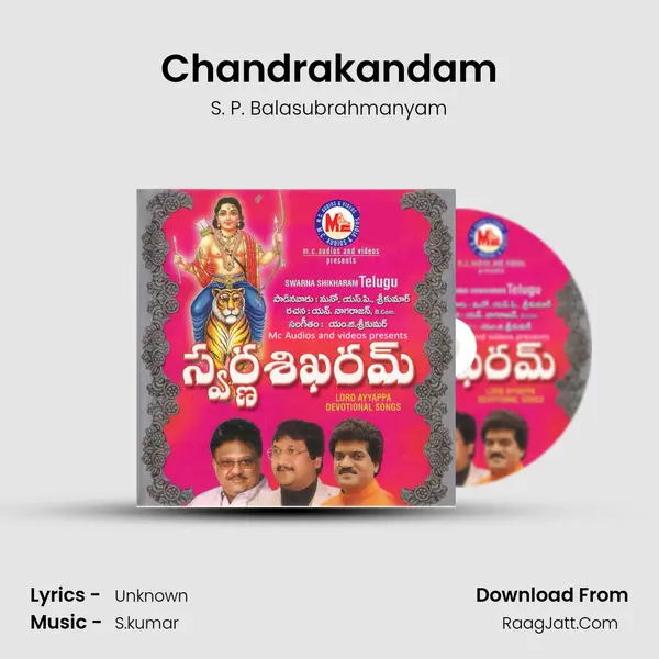 Chandrakandam MP3 Song by S. P. Balasubrahmanyam Cover