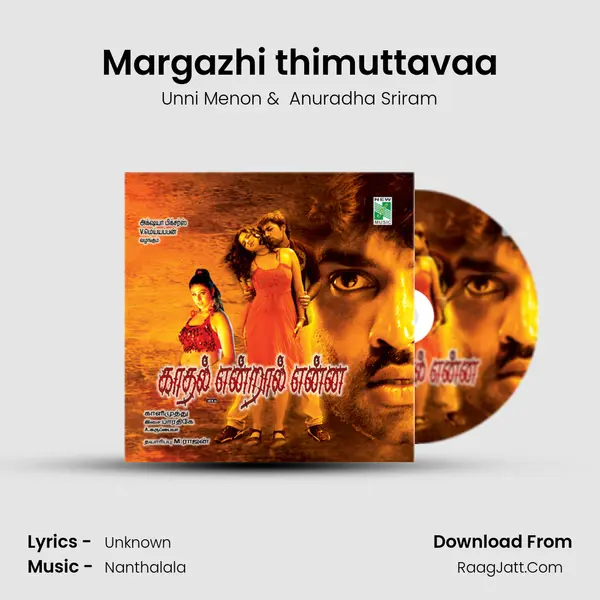 Margazhi thimuttavaa MP3 Song by Unni Menon Cover