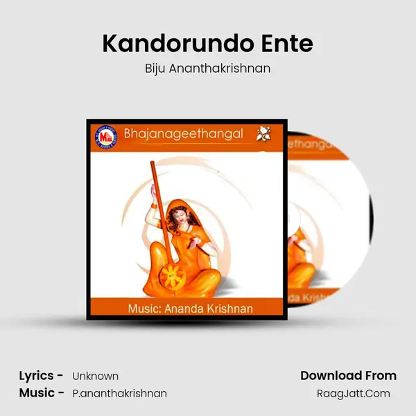 Kandorundo Ente MP3 Song by Biju Ananthakrishnan Cover