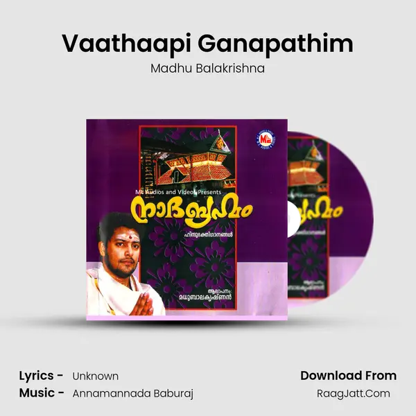 Vaathaapi Ganapathim MP3 Song by Madhu Balakrishna Cover