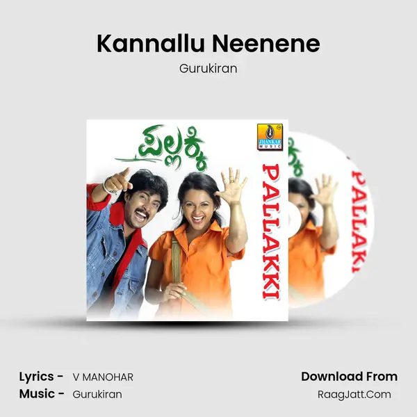 Kannallu Neenene MP3 Song by Gurukiran Cover