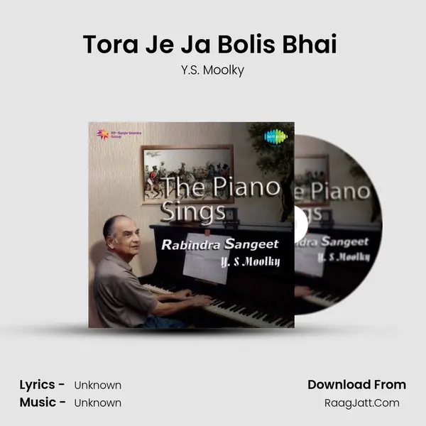 Tora Je Ja Bolis Bhai (Piano) MP3 Song by Y.S. Moolky Cover