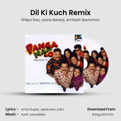 Dil Ki Kuch Remix MP3 Song by Shilpa Rao Cover