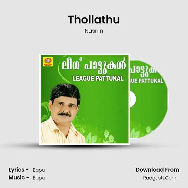 Thollathu MP3 Song by Nasnin Cover
