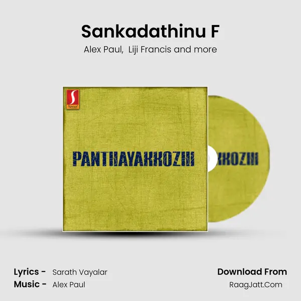 Sankadathinu F MP3 Song by Alex Paul Cover