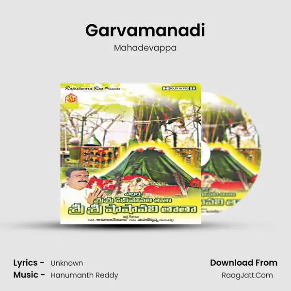 Garvamanadi MP3 Song by Mahadevappa Cover