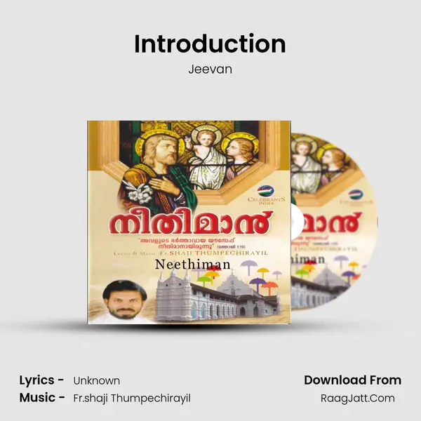Introduction MP3 Song by Jeevan Cover