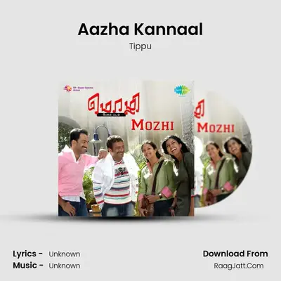 Aazha Kannaal MP3 Song by Tippu Cover