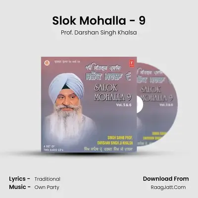 Slok Mohalla-9 [Live Recording At Gurudwar Singh Sabha, Punjabi Bhag Vol.5 - Prof. Darshan Singh Khalsa