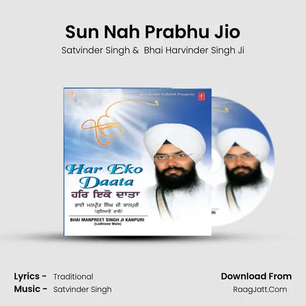 Sun Nah Prabhu Jio MP3 Song by Satvinder Singh Cover