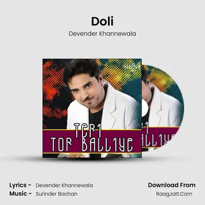 Doli MP3 Song by Devender Khannewala Cover