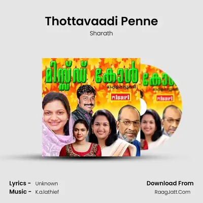 Thottavaadi Penne MP3 Song by Sharath Cover