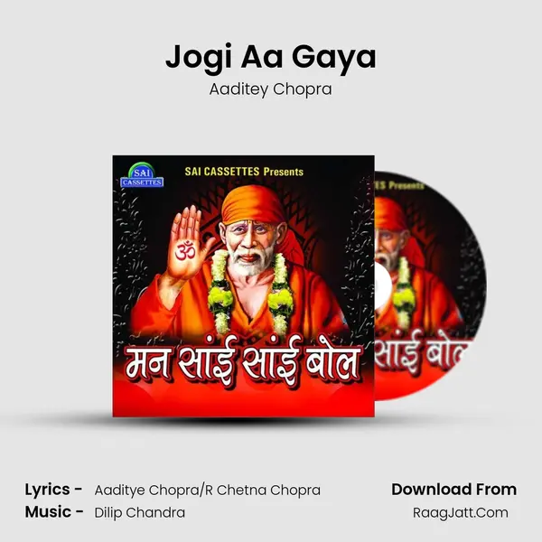 Jogi Aa Gaya MP3 Song by Aaditey Chopra Cover