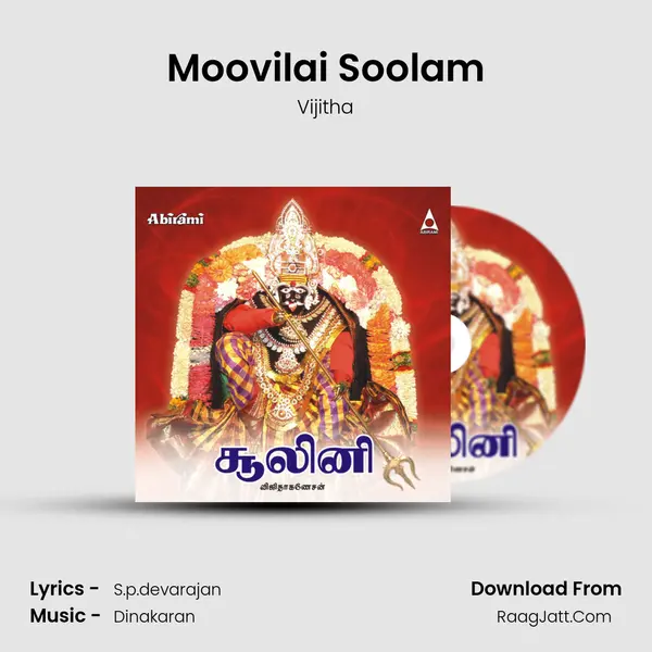 Moovilai Soolam MP3 Song by Vijitha Cover