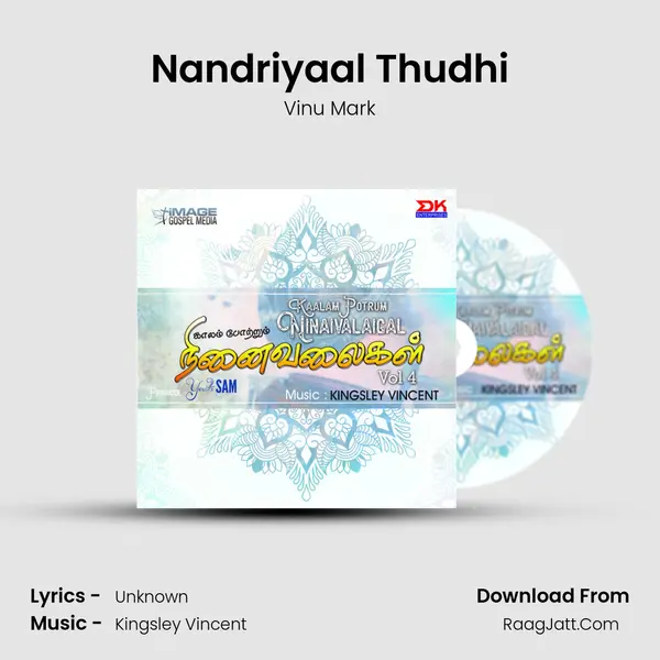 Nandriyaal Thudhi mp3 song
