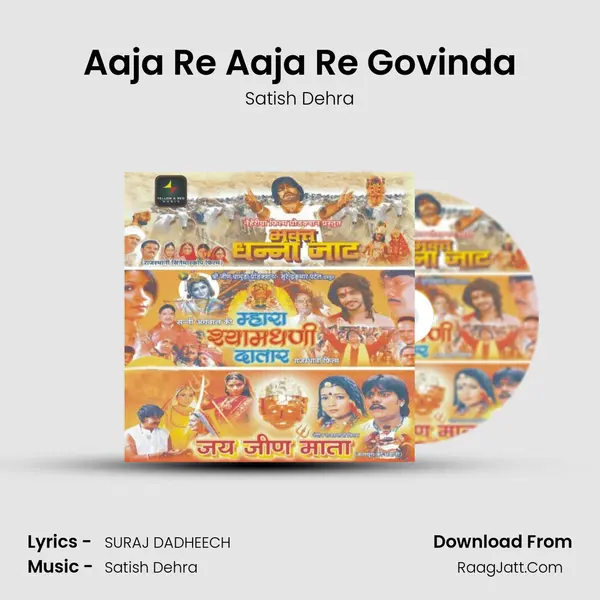 Aaja Re Aaja Re Govinda MP3 Song by Satish Dehra Cover