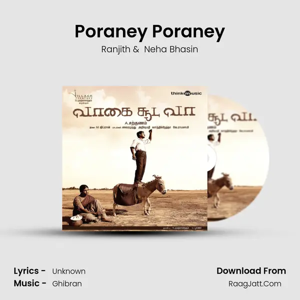 Poraney Poraney MP3 Song by Ranjith Cover