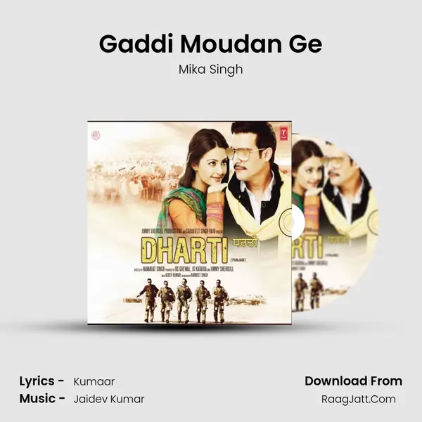 Gaddi Moudan Ge MP3 Song by Mika Singh Cover
