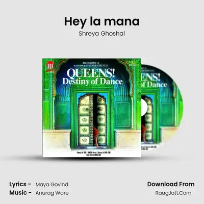 Hey la mana MP3 Song by Shreya Ghoshal Cover