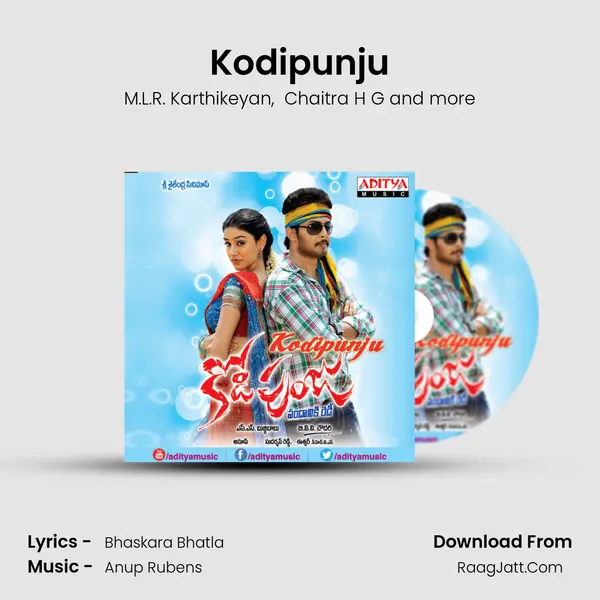 Kodipunju MP3 Song by M.L.R. Karthikeyan Cover