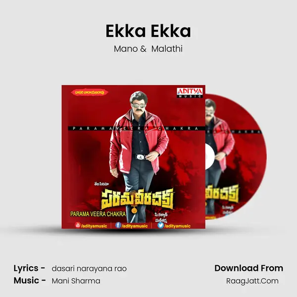 Ekka Ekka MP3 Song by Mano Cover