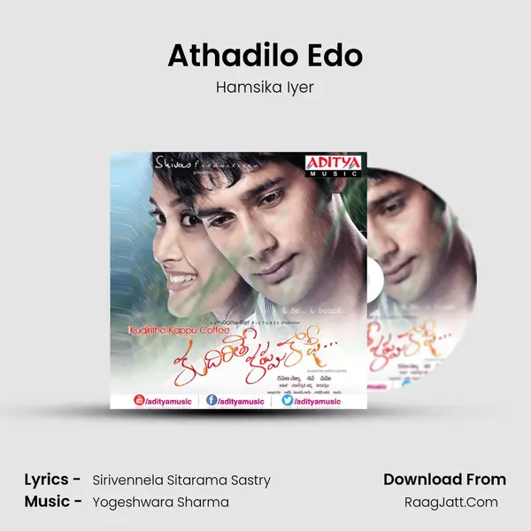 Athadilo Edo MP3 Song by Hamsika Iyer Cover