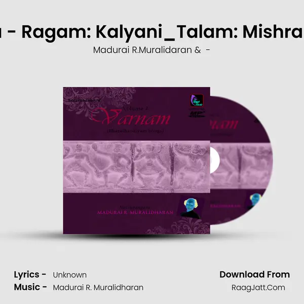 Marainthu - Ragam: Kalyani_Talam: Mishra Rupakam MP3 Song by Madurai R.Muralidaran Cover